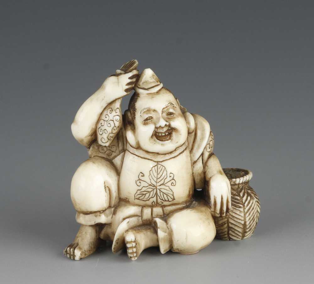 An ivory netsuke