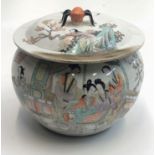 A Chinese famille rose porcelain pot and cover, Republic period, the cover with spider finial and