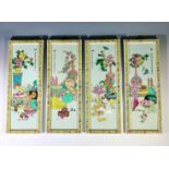 A set of four Chinese famille rose porcelain plaques, Republic period, each with precious objects,