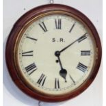 An early 20th century oak cased railway wall clock, the circular white dial inscribed S.R. (Southern