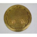 A Benares brass circular tray with coloured enamel decoration. Diameter 69cm.