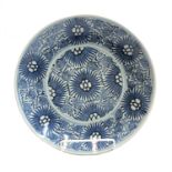 A Chinese blue and white porcelain dish, diameter 26.5cm.Condition report: Two hairlines and small