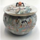 A Chinese famille rose porcelain pot and cover, the cover with spider finial and decorated with a