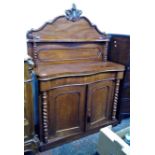 A Victorian mahogany chiffonier, height 148cm, width 103cm, depth 41cm.