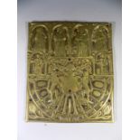 A heavy brass vertical sundial plate, cast with central armorial, regal and ecclesiastical figures