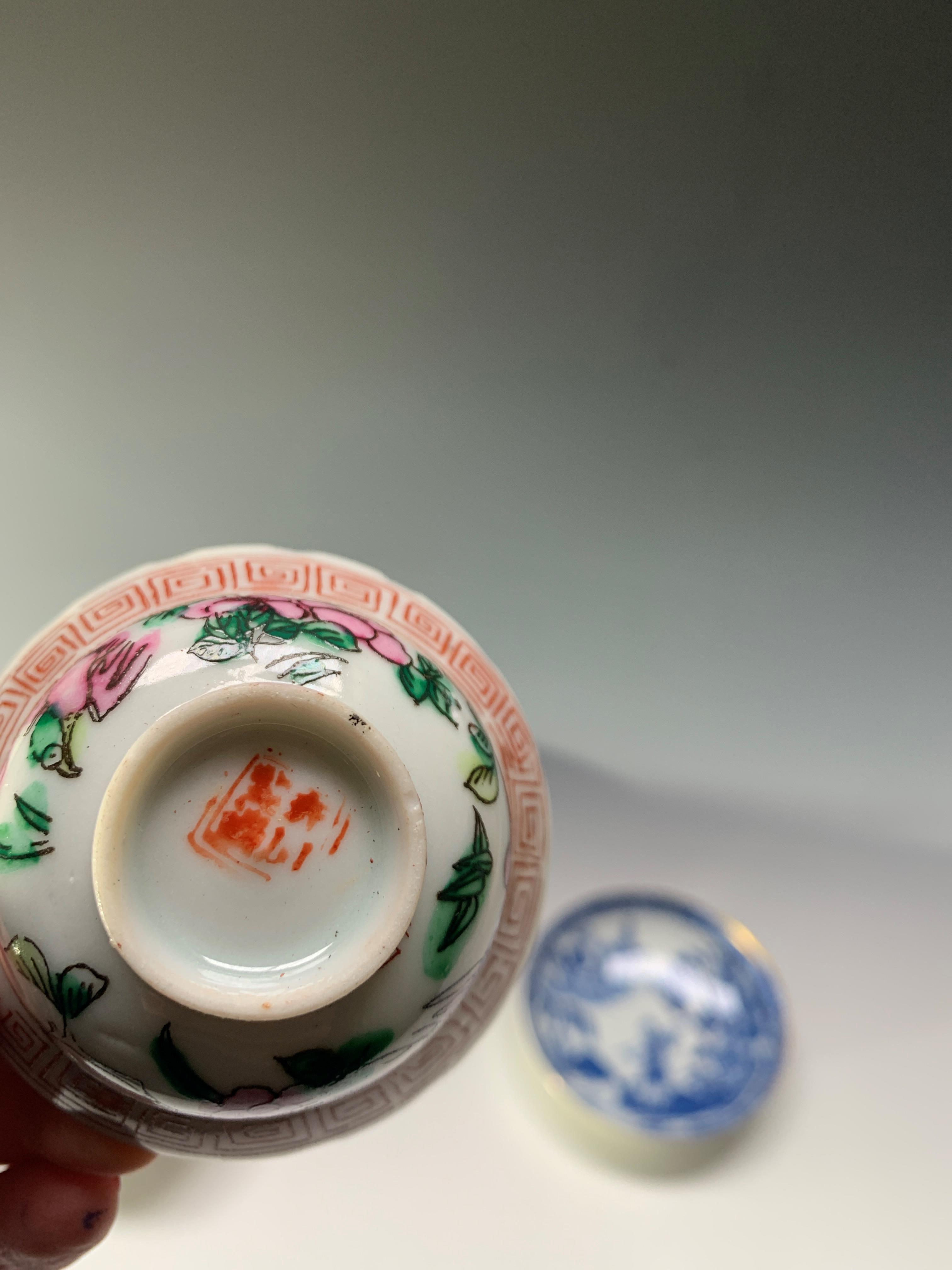 Three Chinese porcelain famille verte tea bowls and three blue and white saucer dishes.Condition - Image 7 of 8