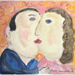 Dora HOLZHANDLER (1928-2015) The Kiss Acrylic Signed and dated 94 20 x 21cm