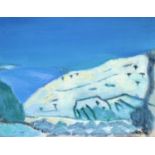 Bob BOURNE (1931)Blue Sky LandscapeOil on board36 x 46cm