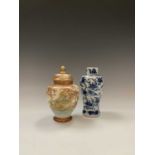 A Japanese Satsuma porcelain vase and cover, painted with a river scene, signed, height 14.5cm and a