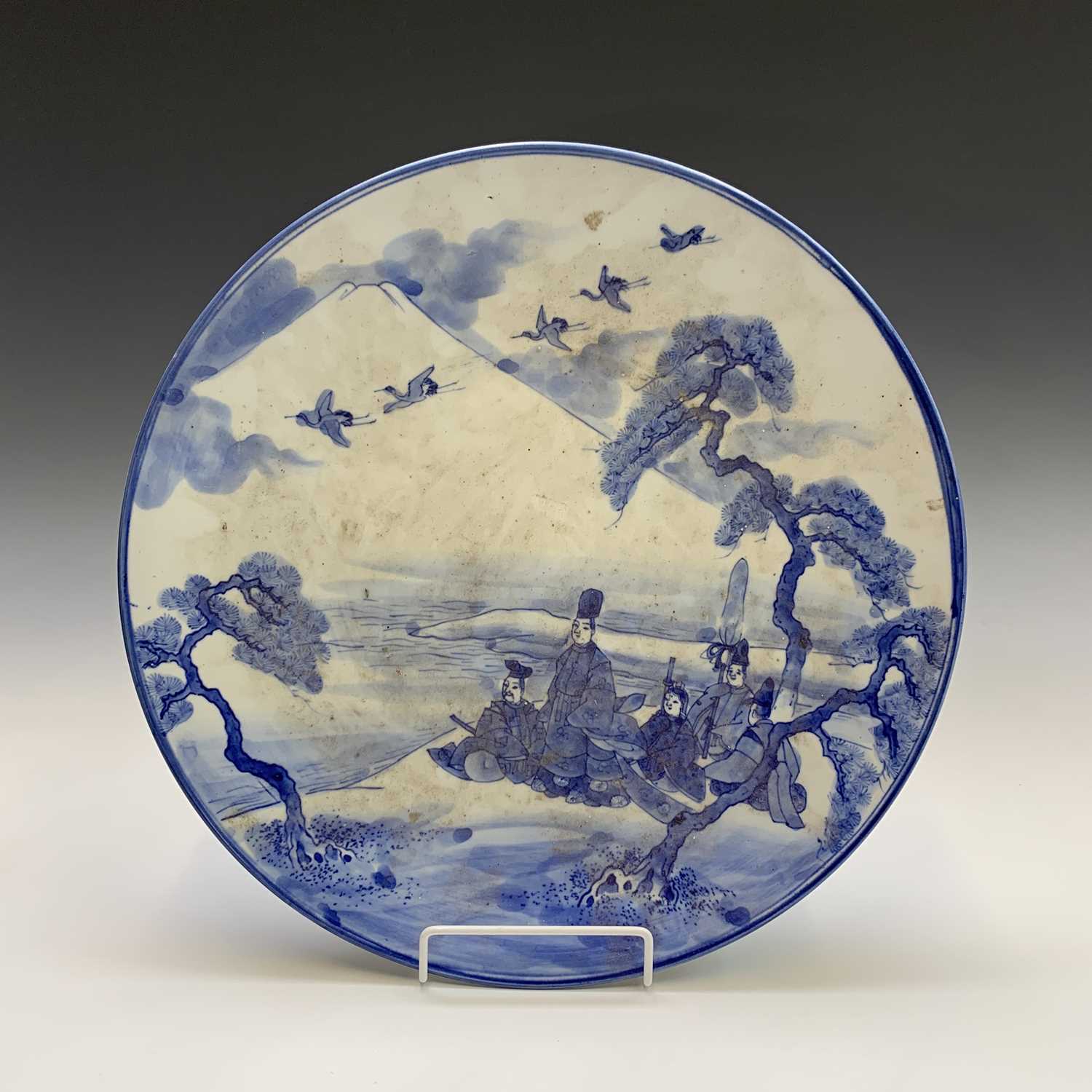 A pair of Japanese blue and white chargers, signed, diameter 38cm, another Japanese blue and white - Image 4 of 9