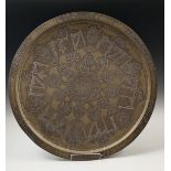 A Cairoware Mamluk Revival brass tray, Egypt, 19th century