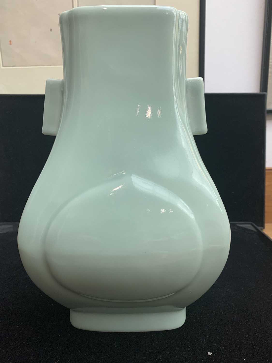 A Chinese celadon hu-form vase, Guangxu Period, with square section lug handles, six character marks - Image 14 of 14