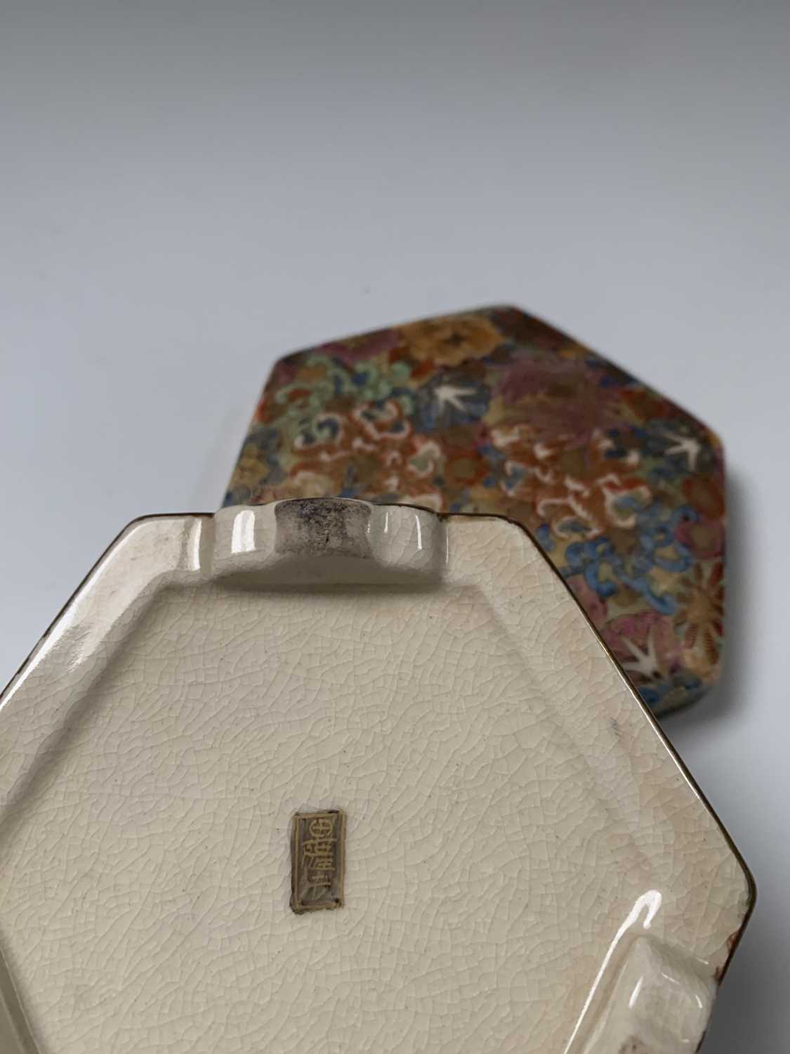 A Japanese satsuma millefleur hexagonal box and cover, Meiji Period, signed, height 5.5cm, width - Image 5 of 7