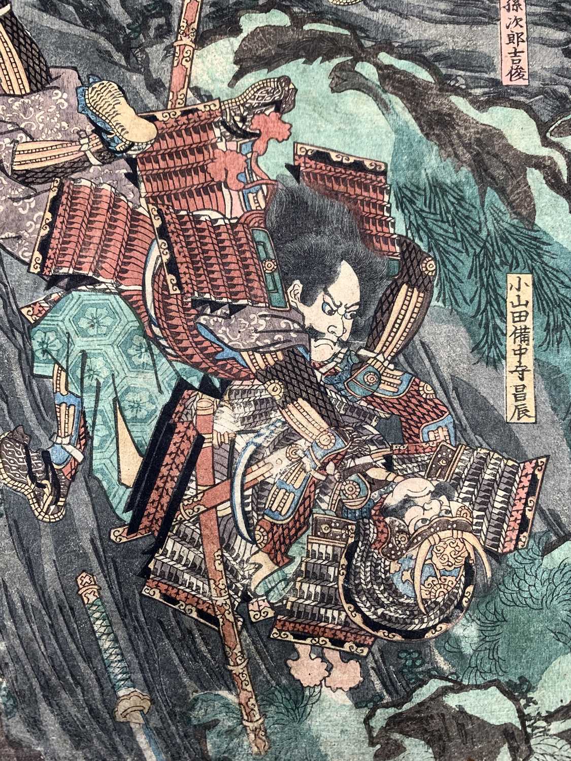 Utugawa Kuniyoshi (1798-1861) Japanese coloured woodblock print of samurai warriors, 36 x 25.5cm. - Image 2 of 15