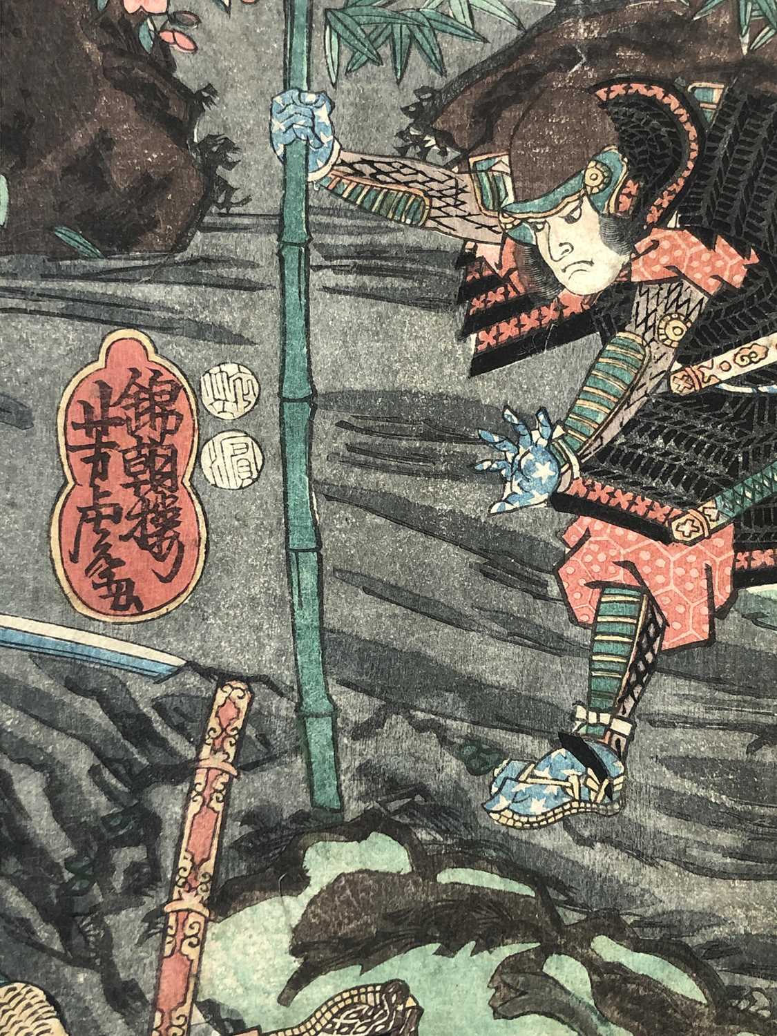 Utugawa Kuniyoshi (1798-1861) Japanese coloured woodblock print of samurai warriors, 36 x 25.5cm. - Image 10 of 15