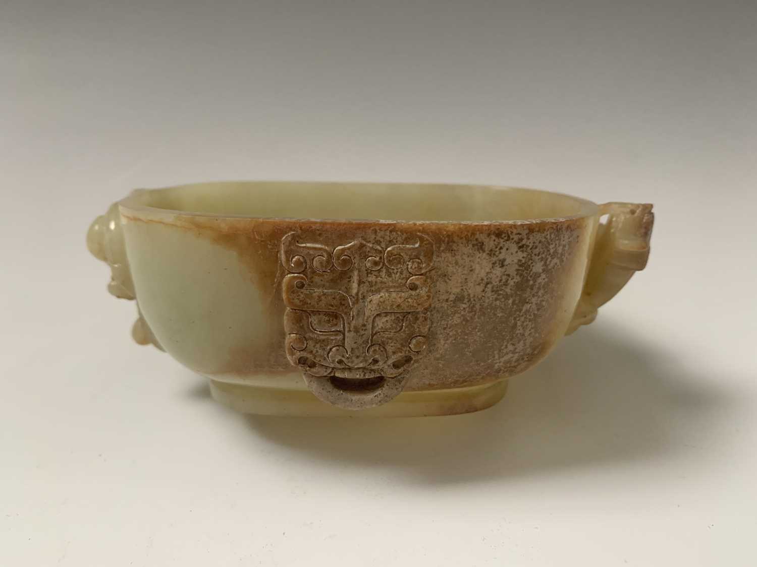 A Chinese jade water pot, 18th century, with twin horned beast handles, the front and rear with - Image 6 of 14