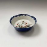 A Chinese famille rose porcelain shallow bowl, Guangxu six character mark, Qing Dynasty, with