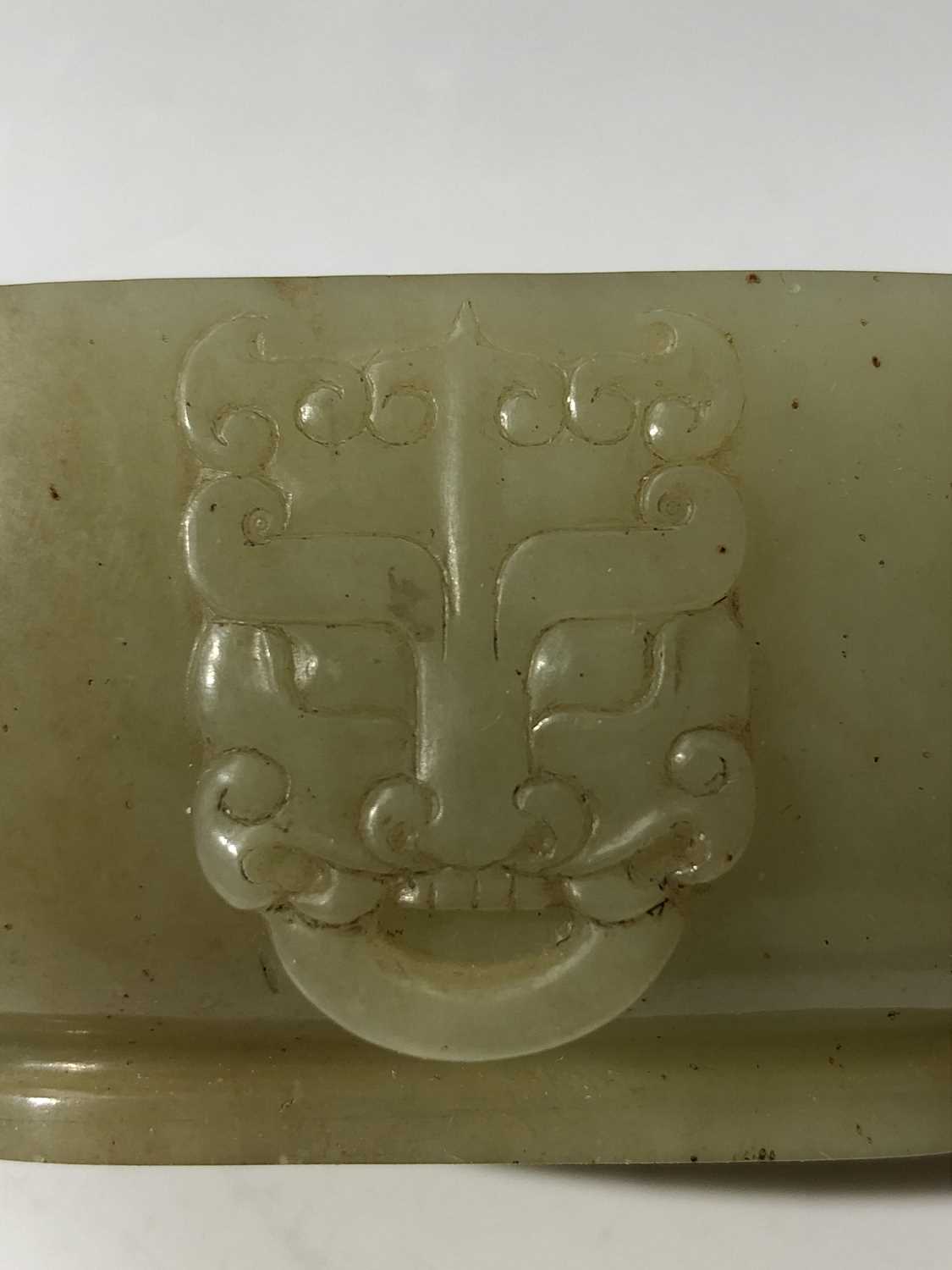 A Chinese jade water pot, 18th century, with twin horned beast handles, the front and rear with - Image 11 of 14