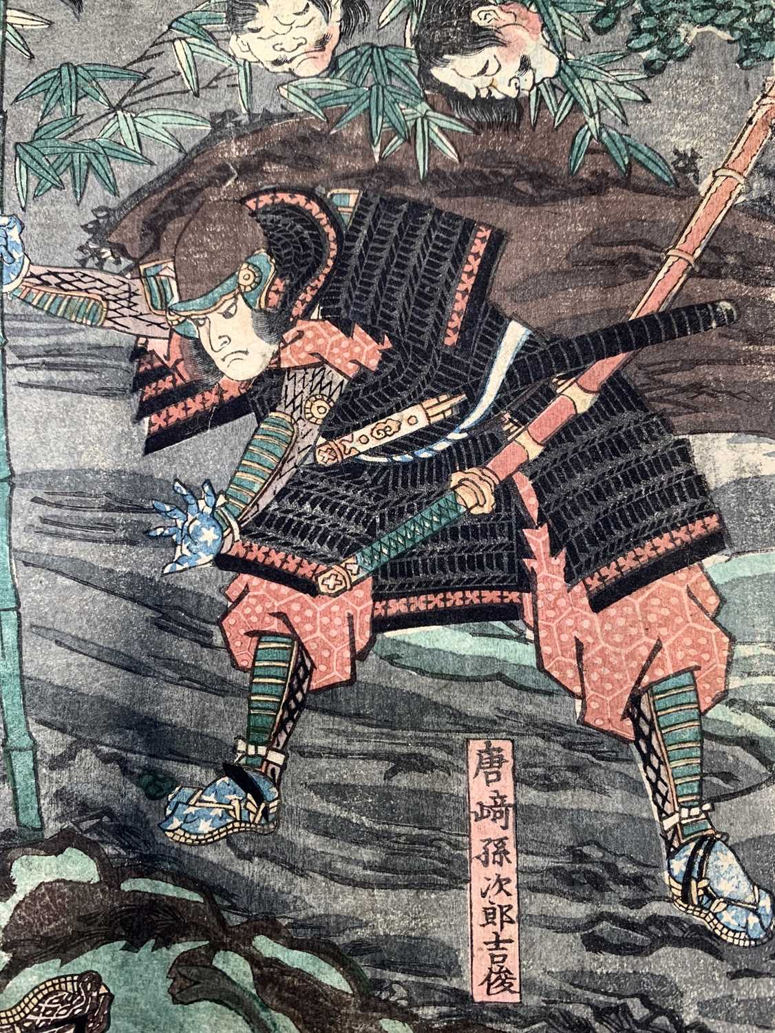 Utugawa Kuniyoshi (1798-1861) Japanese coloured woodblock print of samurai warriors, 36 x 25.5cm. - Image 3 of 15