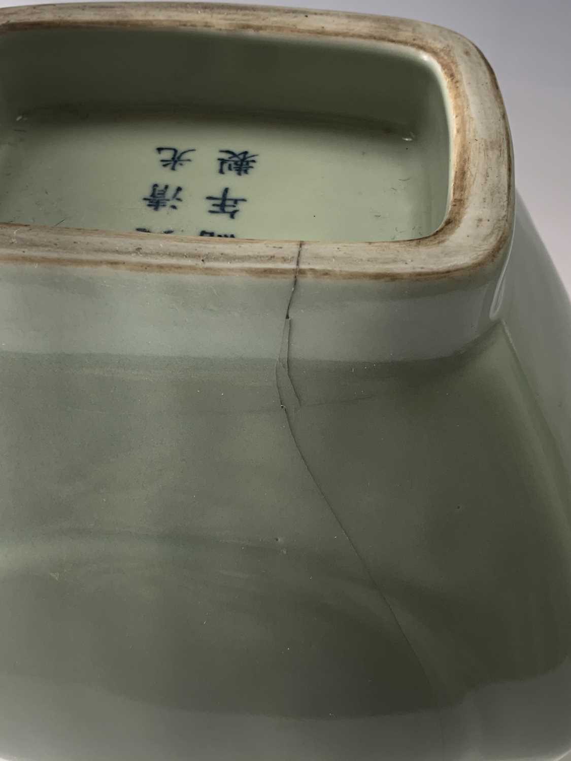 A Chinese celadon hu-form vase, Guangxu Period, with square section lug handles, six character marks - Image 13 of 13