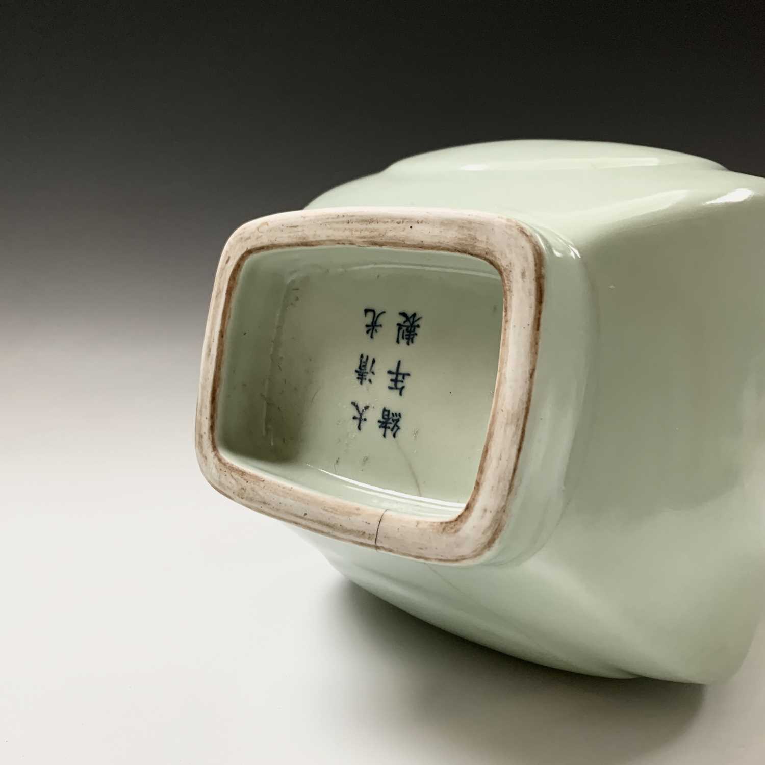 A Chinese celadon hu-form vase, Guangxu Period, with square section lug handles, six character marks - Image 3 of 13