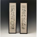 A pair of Chinese silk embroidered sleeve bands, early 20th century, 64 x 16cm.Condition report: