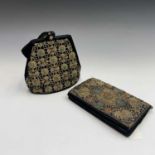 Two Indian velvet and gold metal thread lady's handbags, the one with semi precious stones.