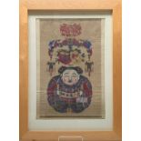 A Chinese painting of Buddha, 19th century, character marks, frame size 79 x 59cm.Condition