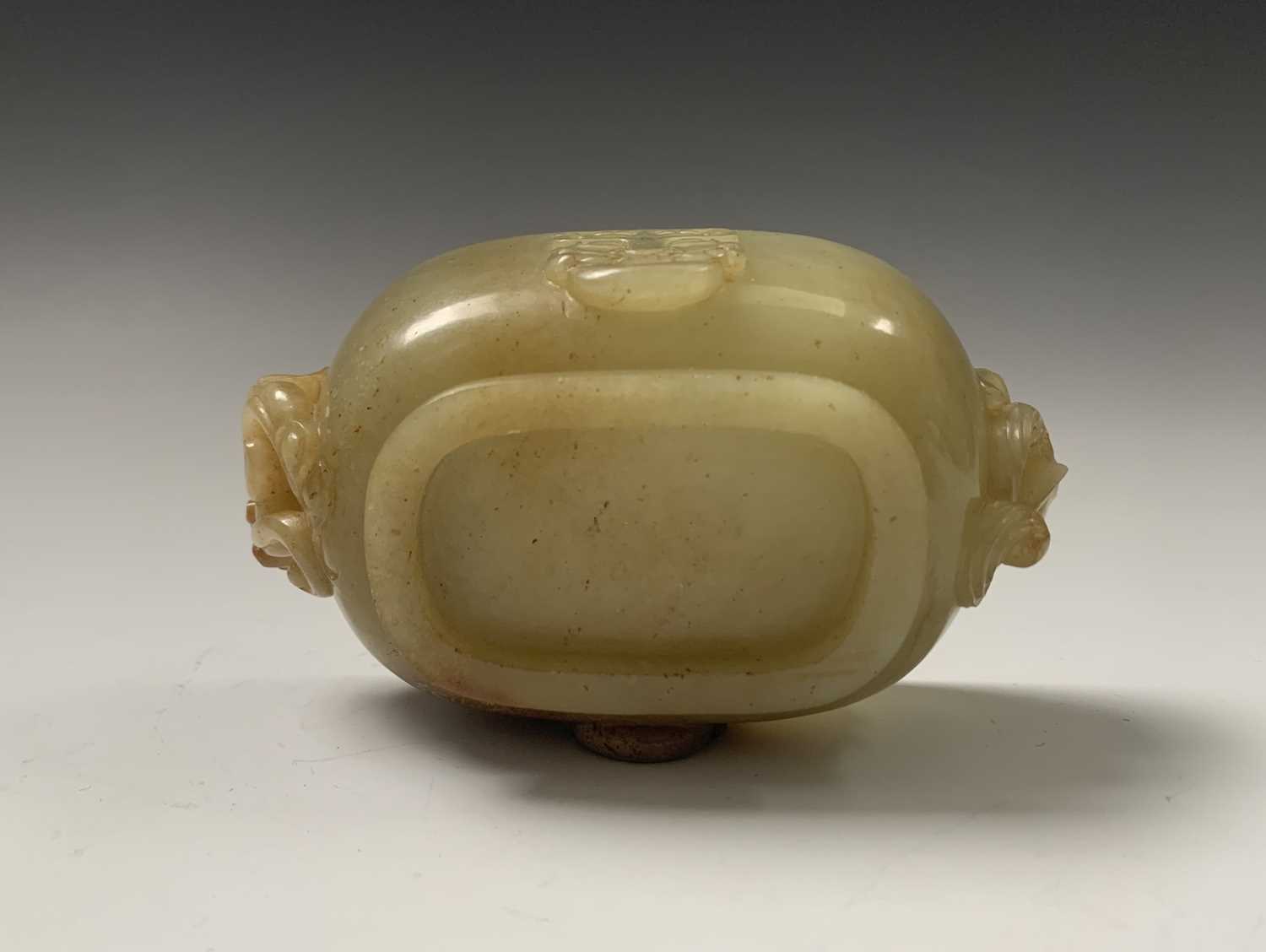 A Chinese jade water pot, 18th century, with twin horned beast handles, the front and rear with - Image 4 of 14