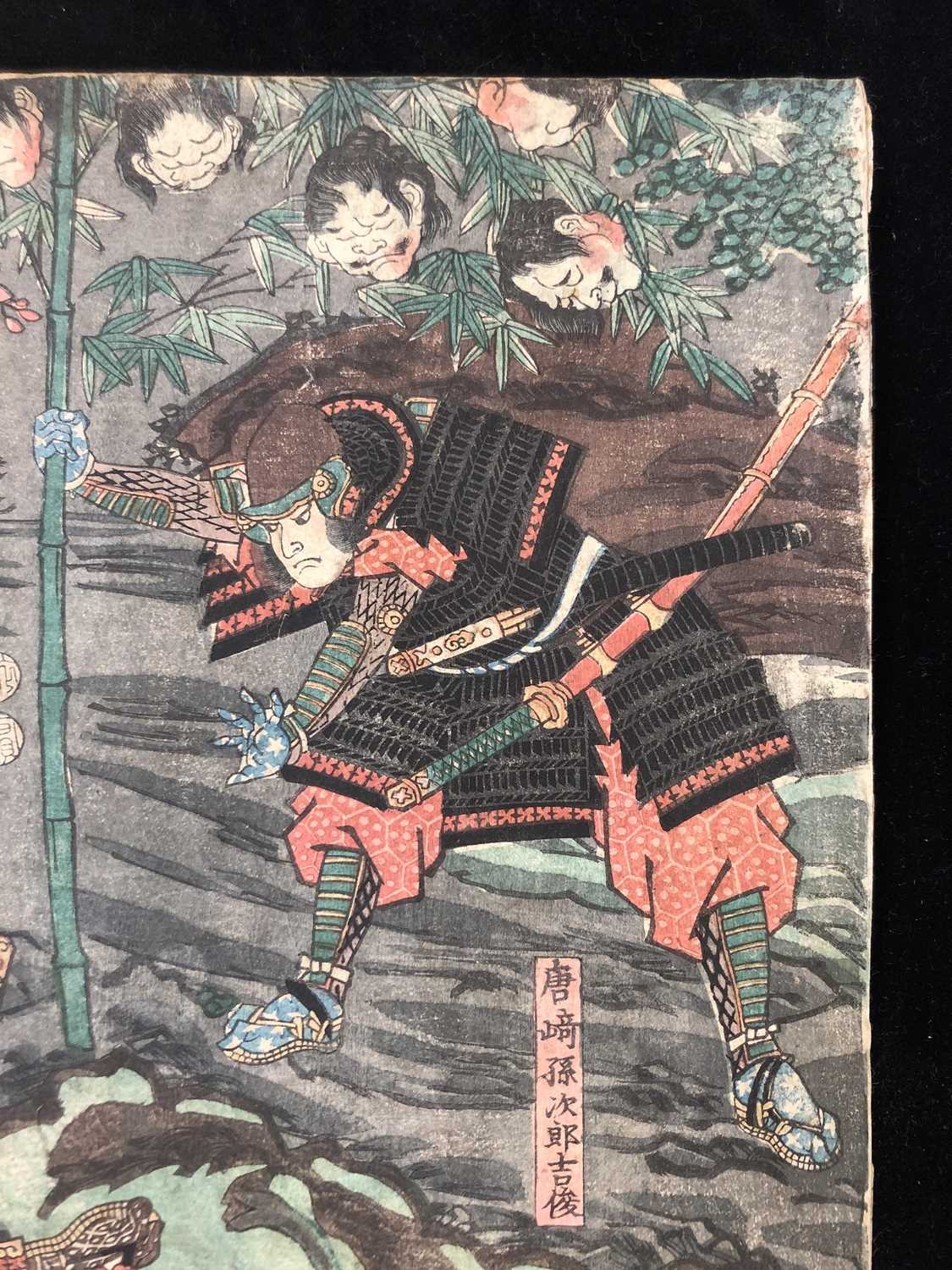 Utugawa Kuniyoshi (1798-1861) Japanese coloured woodblock print of samurai warriors, 36 x 25.5cm. - Image 11 of 15