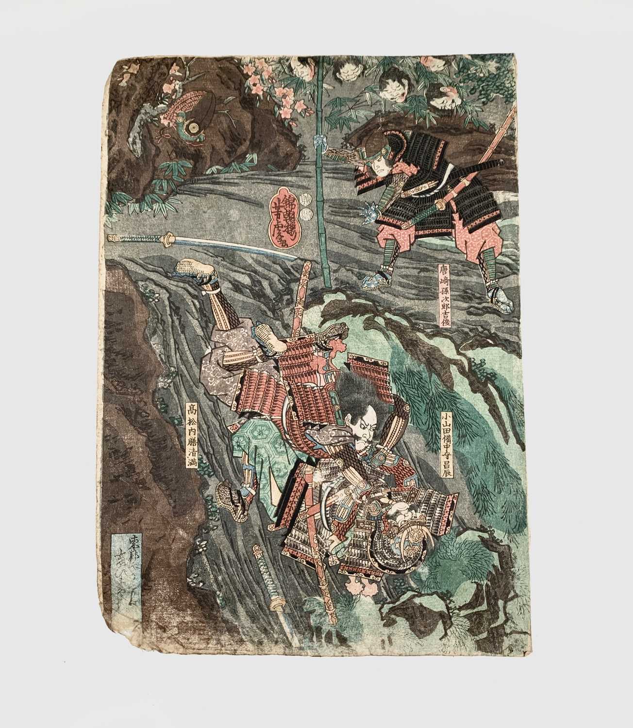 Utugawa Kuniyoshi (1798-1861) Japanese coloured woodblock print of samurai warriors, 36 x 25.5cm.
