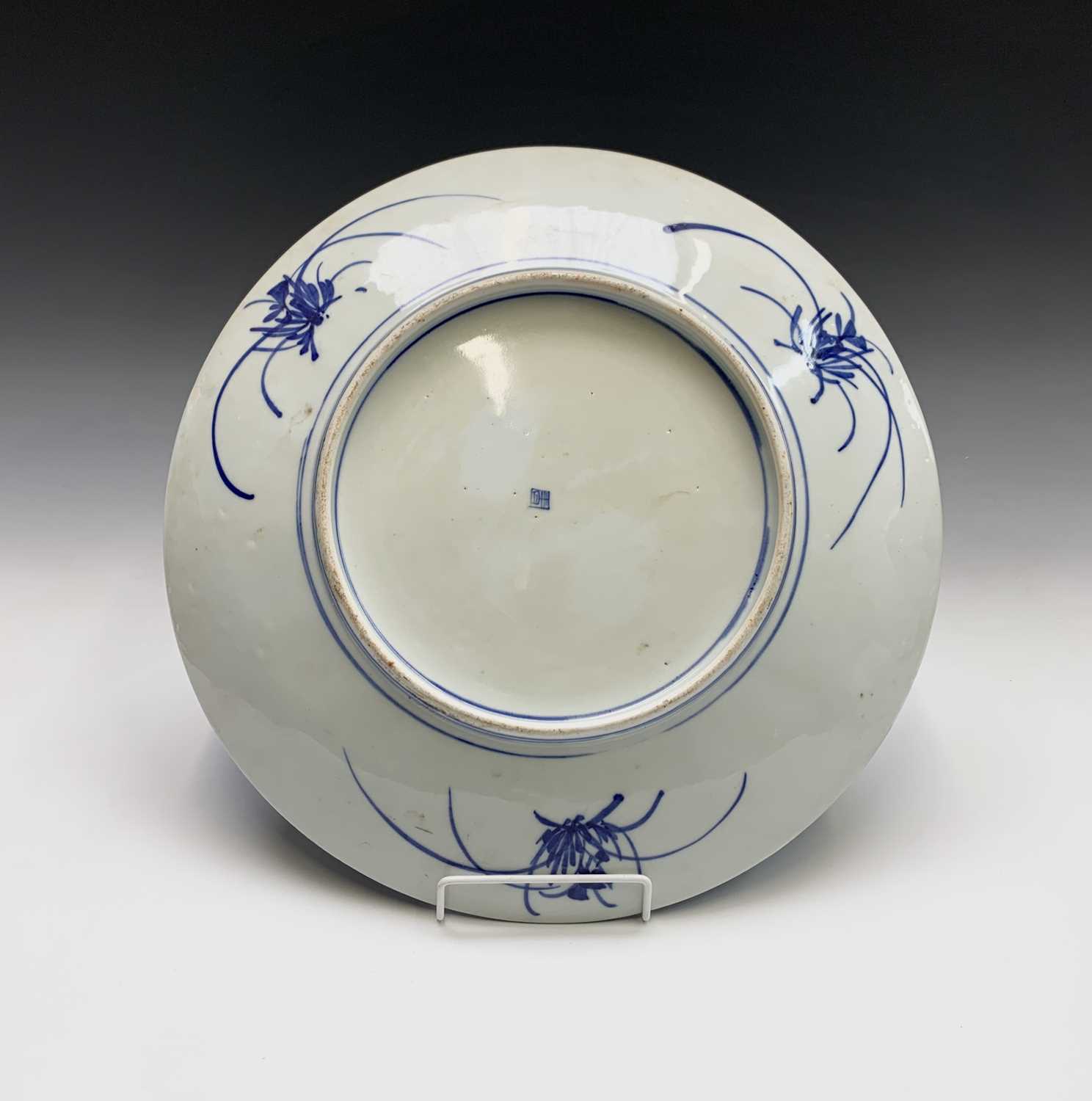 A pair of Japanese blue and white chargers, signed, diameter 38cm, another Japanese blue and white - Image 7 of 9