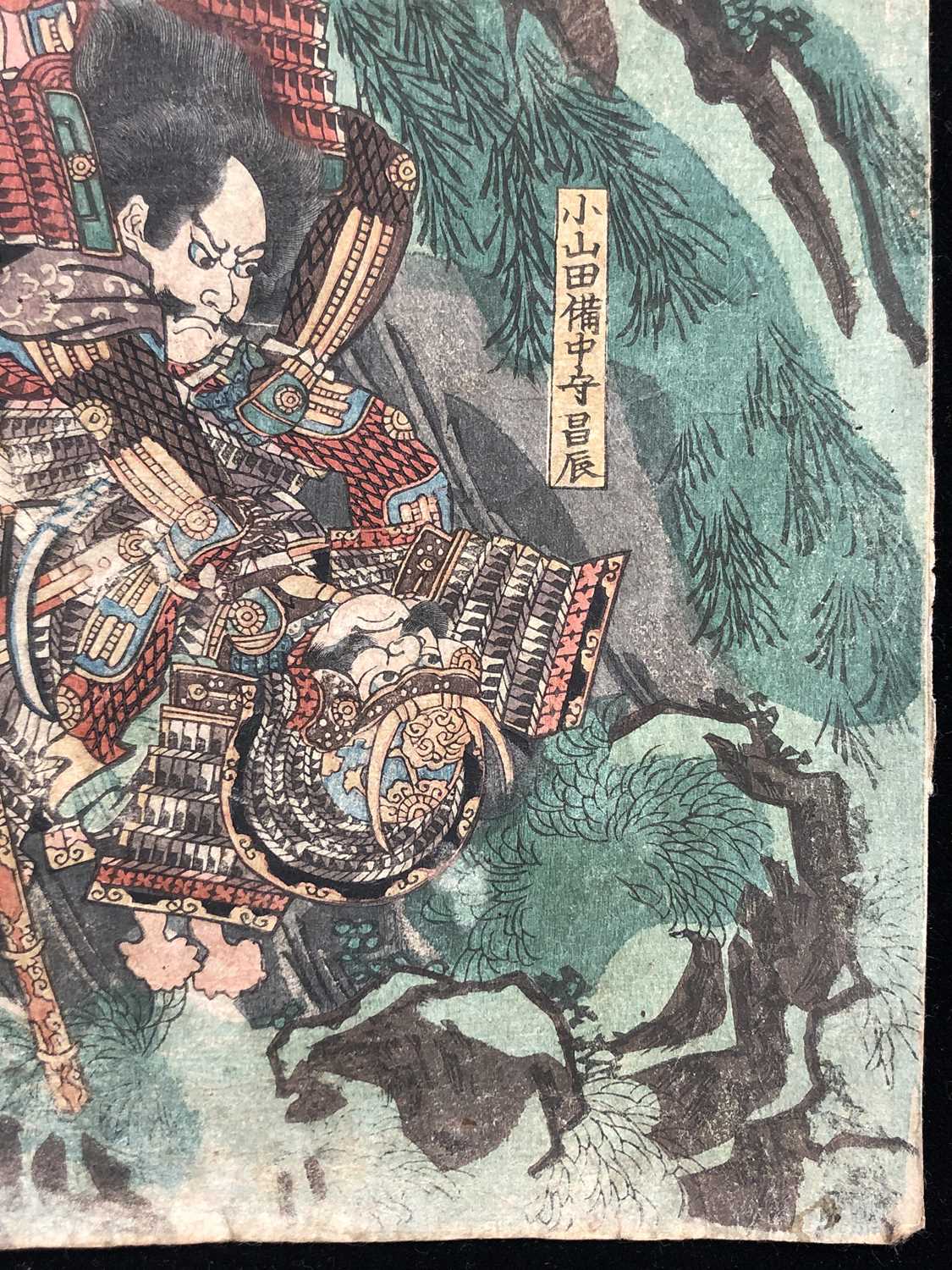 Utugawa Kuniyoshi (1798-1861) Japanese coloured woodblock print of samurai warriors, 36 x 25.5cm. - Image 8 of 15