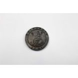 GREAT BRITAIN: 18th & 19th century copper coins comprising 2 x 1797 Cartwheel 2d coins (1 x NEF, 1 x