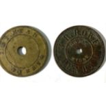 Cornish Sack Tokens (2):