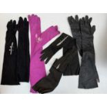 4 pairs of leather and suede long evening gloves 1950’smm