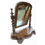 A Victorian mahogany toilet mirror, height 51cm, width 47cm.