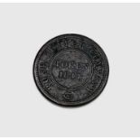 A Birmingham & Swansea one penny 1811 token, Rose Copper Company.
