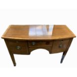 A mahogany and satinwood banded bow front sideboard, 19th century, fitted a central drawer flanked