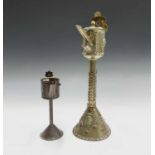 A 19th century brass whale oil lamp and cover, with applied lion mask decoration and copper wire