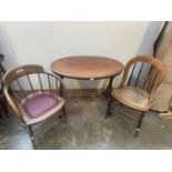 A Victorian mahogany oval centre table, height 73cm, width 92cm, depth 56cm.