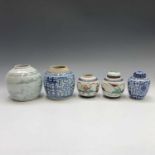 A Chinese blue and white ginger jar, circa 1900, height 15cm, together with four other assorted