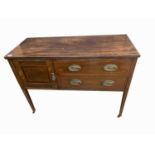 An Edwardian mahogany washstand, with satinwood crossbanding, the single cupboard door opposed by