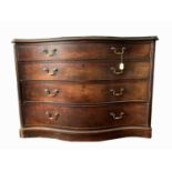 A Georgian mahogany serpentine fitted dressing chest, circa 1770, with four long drawers flanked