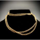 A fancy belcher link 9ct gold guard chain 25.6gm