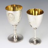 A Victorian silver trophy cup London 1899, a plain ditto London 1905, 560 gram