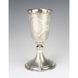 A Continental silver engine turned chalice with vacant cartouche 200 grams, 20 cm