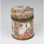A Cantonese cylindrical jar and cover with gilt metal mounts decorated panels of figures of