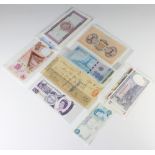 Minor world bank notes