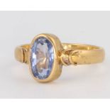 An 18ct yellow gold amethyst ring size S, 6.1 grams